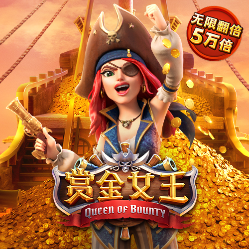 bob全站登录手机网页版