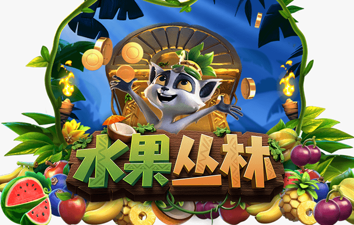 新普京手机娱乐