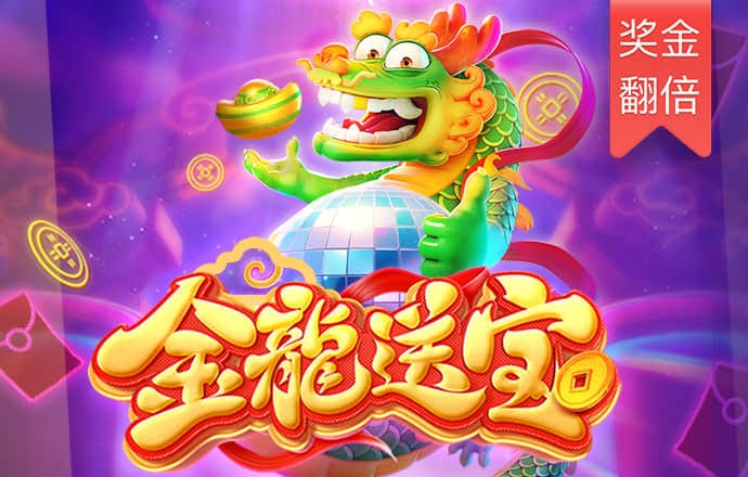 944天下彩线路入口三
