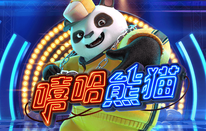 秉英体育app