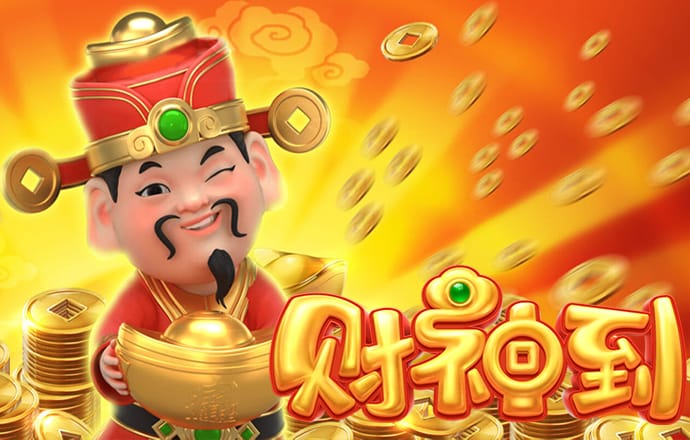 易博体育官网